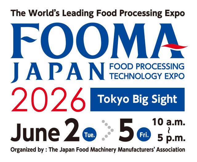 FOOMA_2026logo_5_eng.jpg