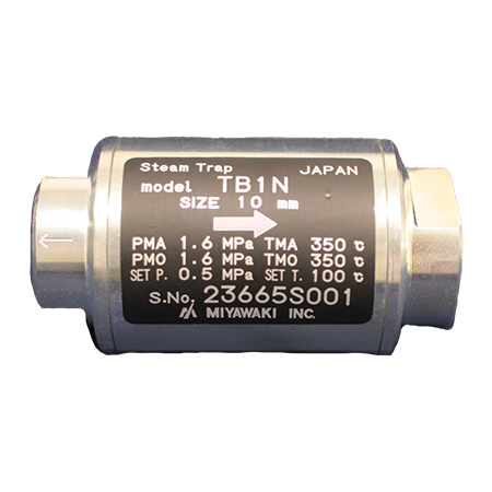 Odwadniacze pary Seria TB | Odwadniacze bimetaliczne z regulacją temperatury　TB1N