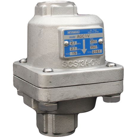 Air Traps Ball Float Traps AGC1V