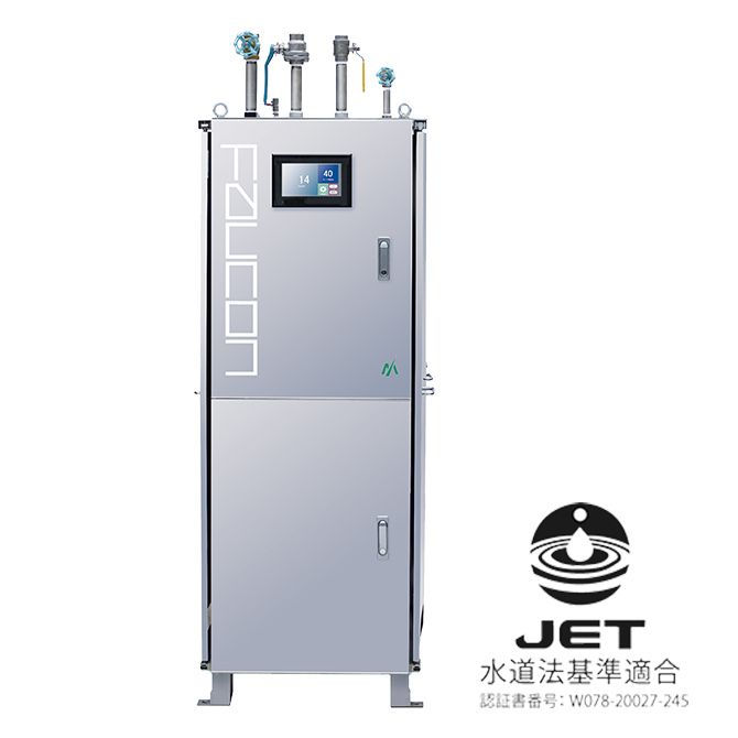温水機器 蒸気瞬間給湯器 ハウコン | 循環方式 HF25型