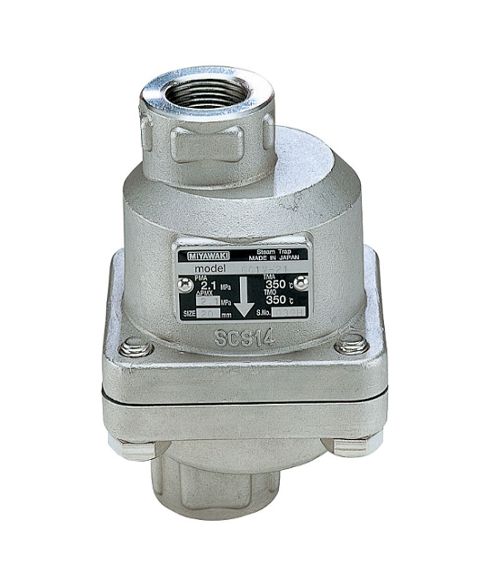 Steam Traps G Series | Ball Float Steam Traps　GC1V