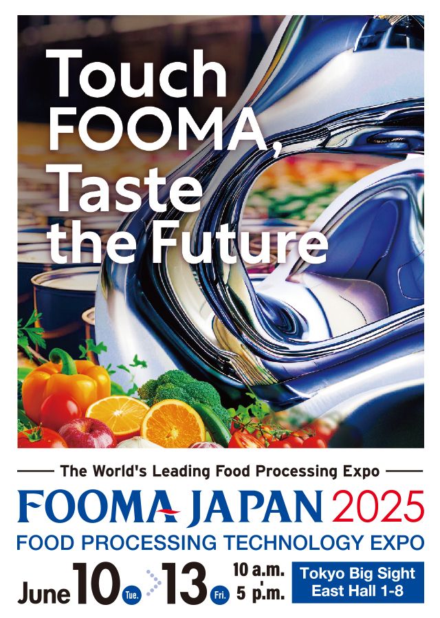 2025logo_6_eng.jpg