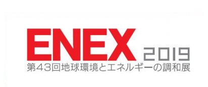 ENEX2019.png