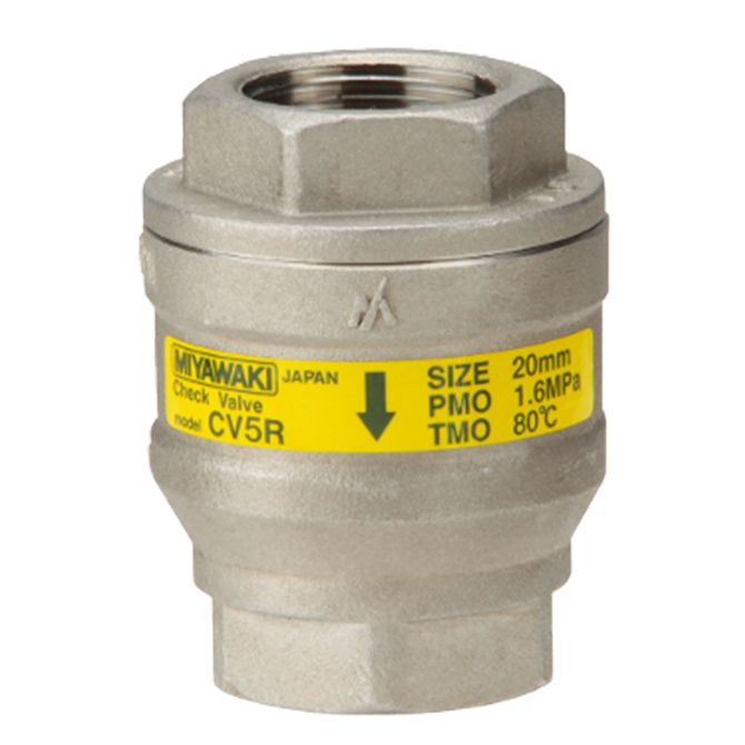 Ancillary Equipment Check Valves　CV5R (20A)