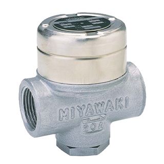 Steam Traps S Series | Thermodynamic Disc Steam Traps SU2N