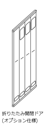 HF25_option_sunpo4.png