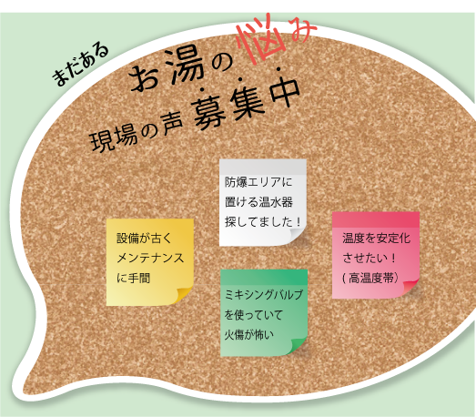 報告用.png
