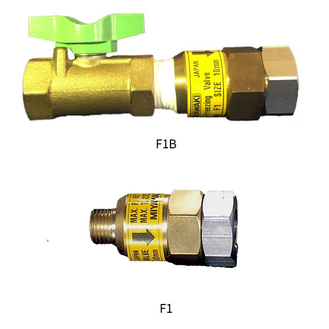 Ancillary Equipment Anti Freeze Valves　F1B/F1