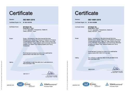 ISO9001 and ISO14001 certificates_en.jpg