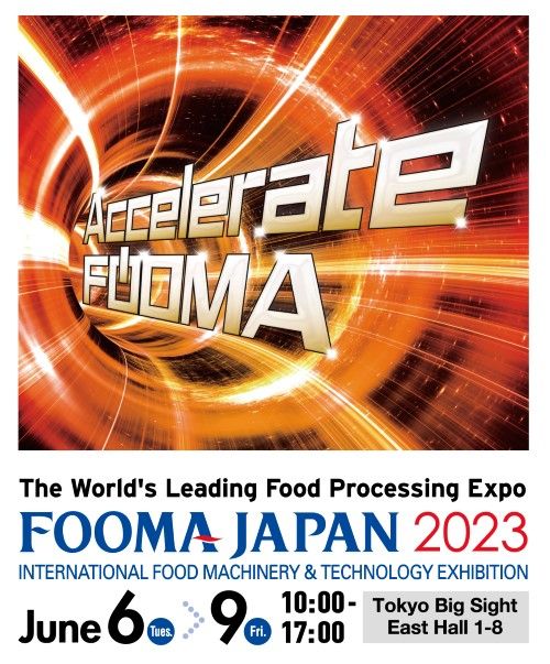 Fooma2023_logo_EN_small.jpg