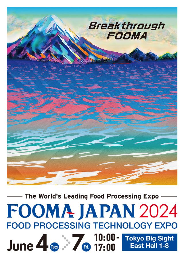 2024logo_5_eng.jpg